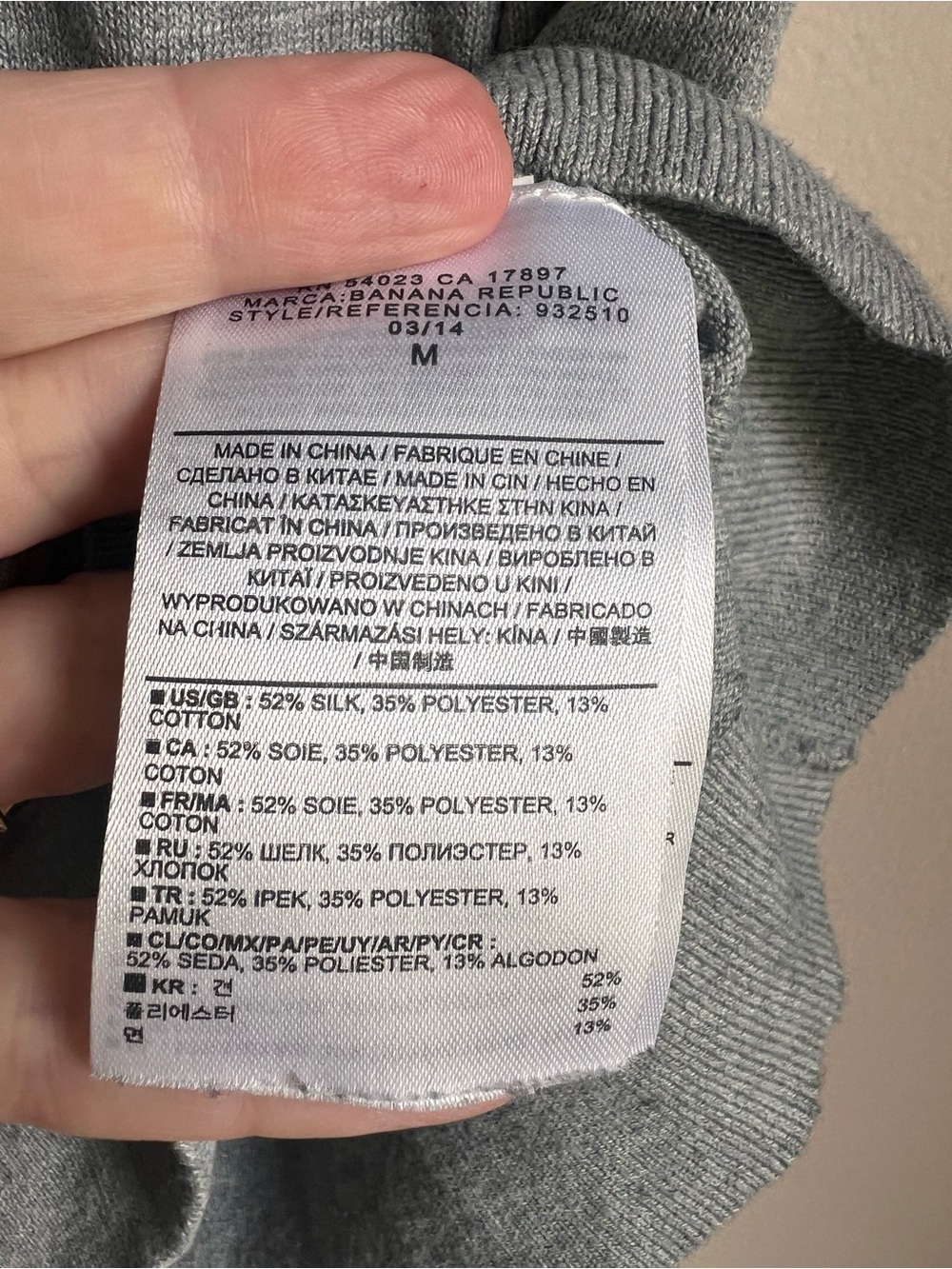 Banana Republic Silk Blend Cardigan Womens M Gray Button Front Layering Classic - Picture 4 of 9